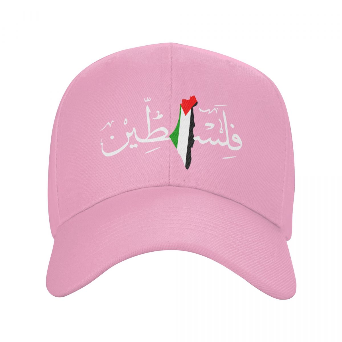 Palestine Falastin Cap (Arabic فلسطين)