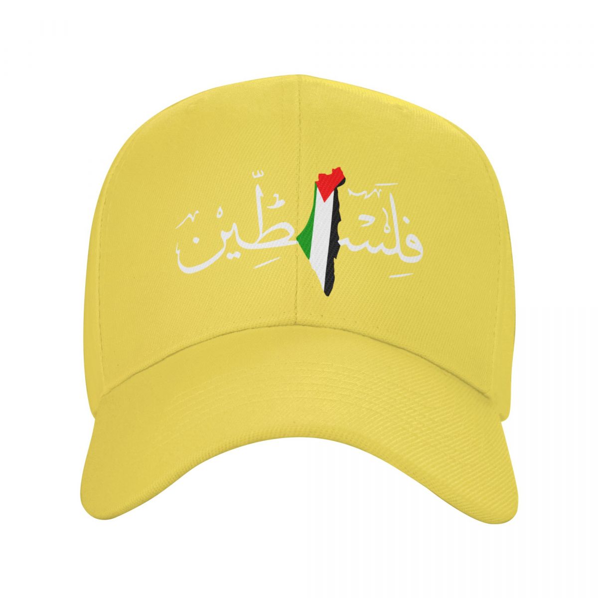 Palestine Falastin Cap (Arabic فلسطين)
