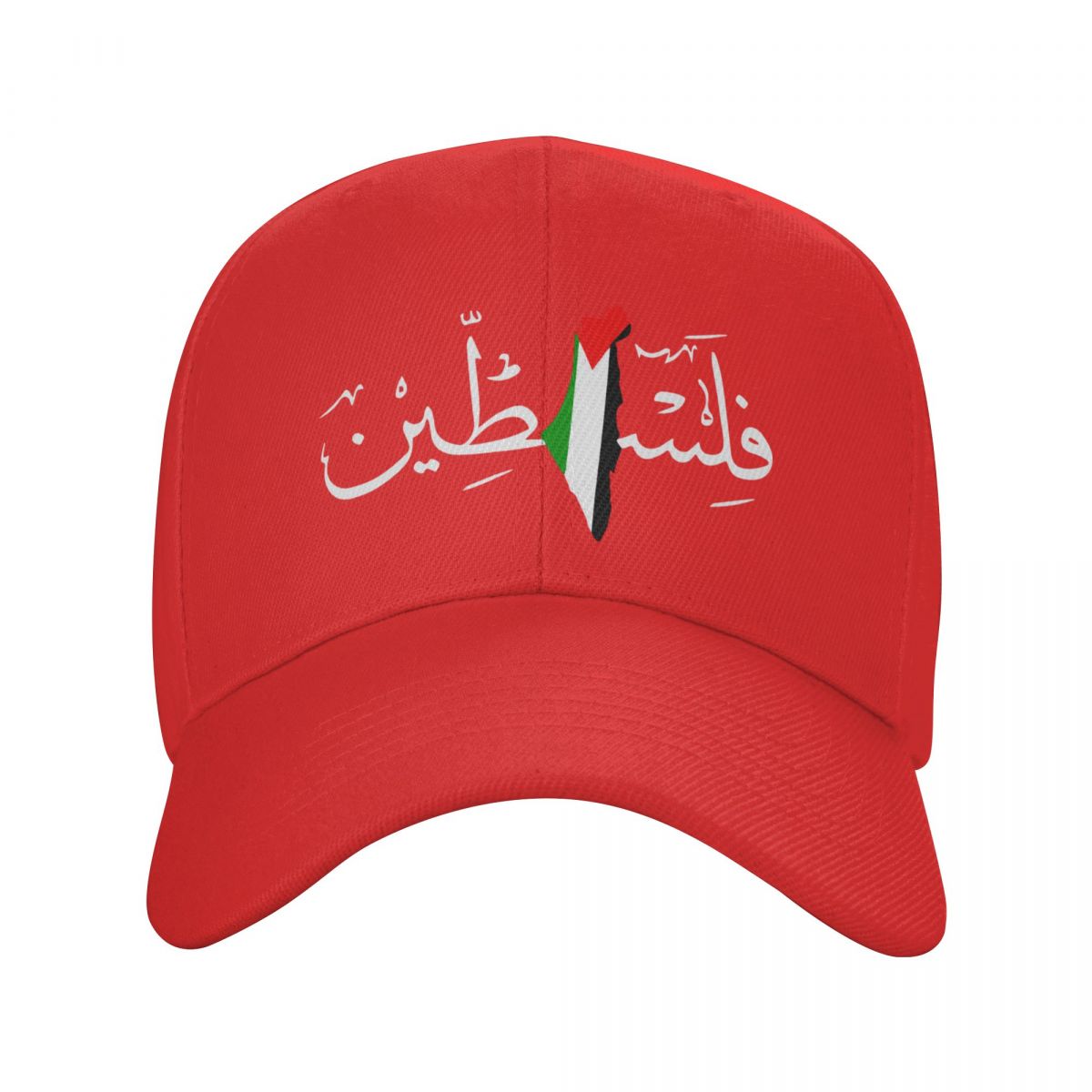Palestine Falastin Cap (Arabic فلسطين)
