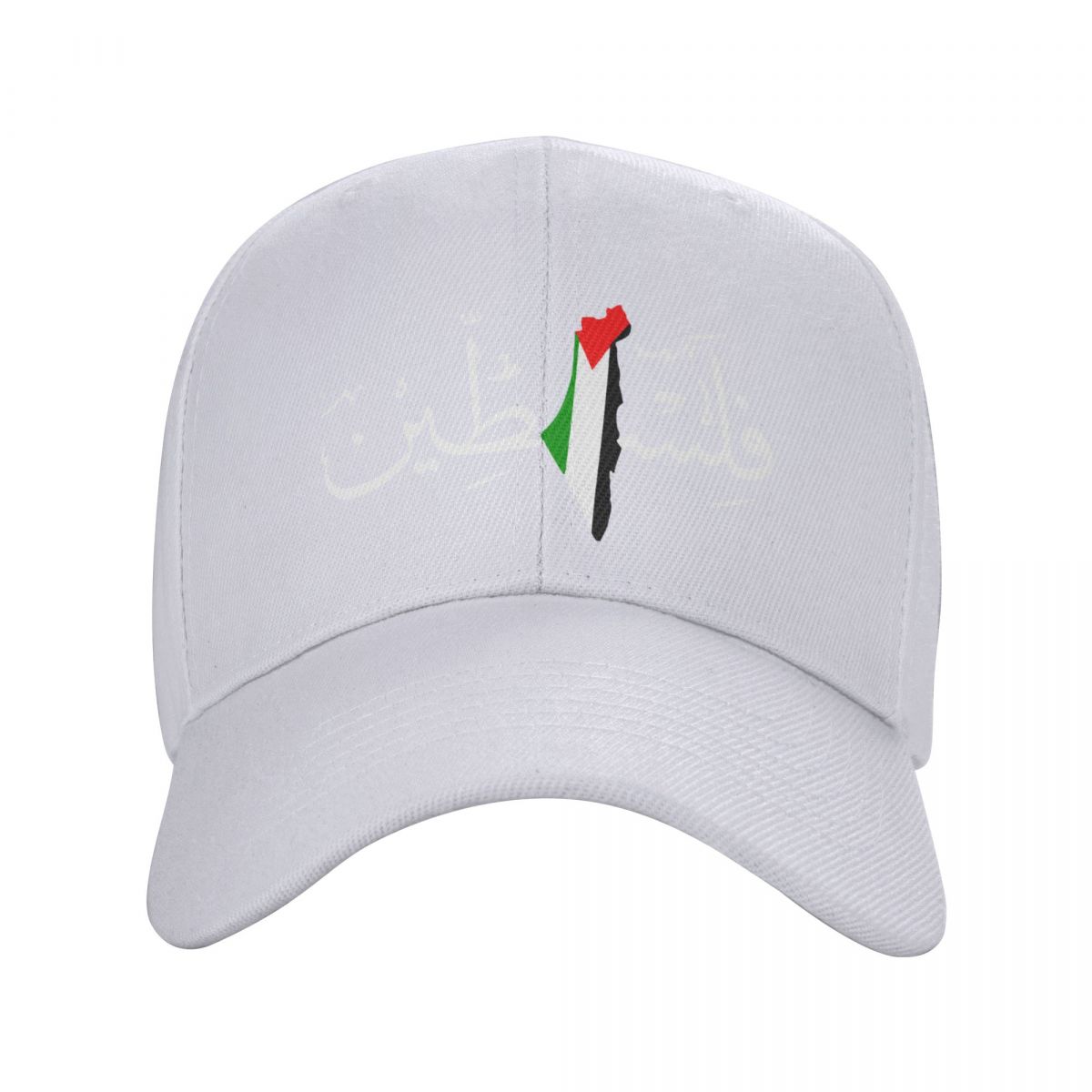 Palestine Falastin Cap (Arabic فلسطين)