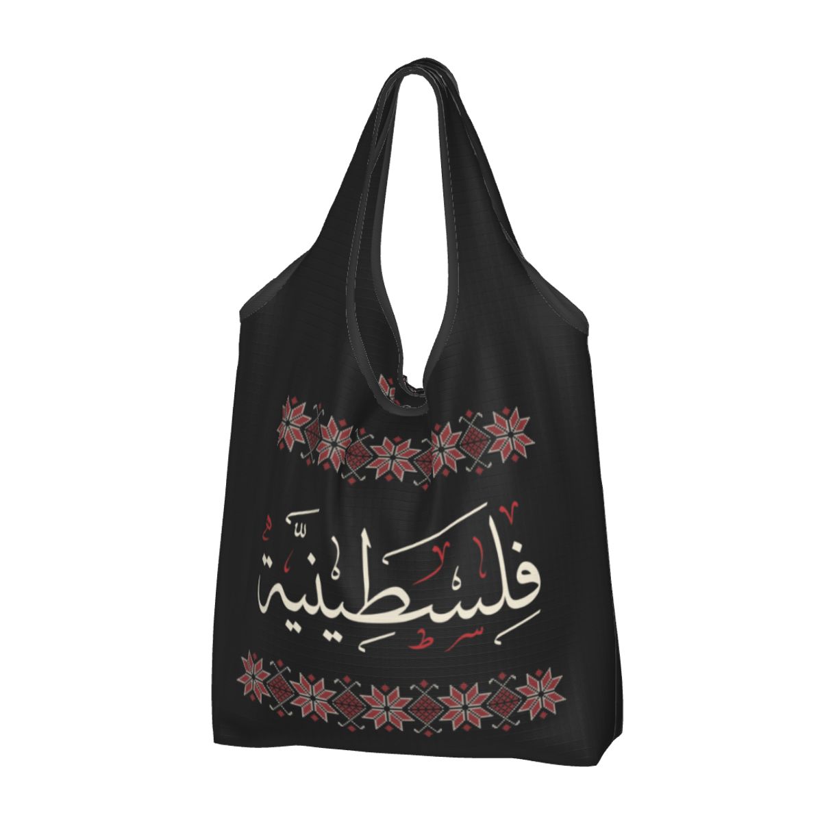 Palestine Shopper Bag