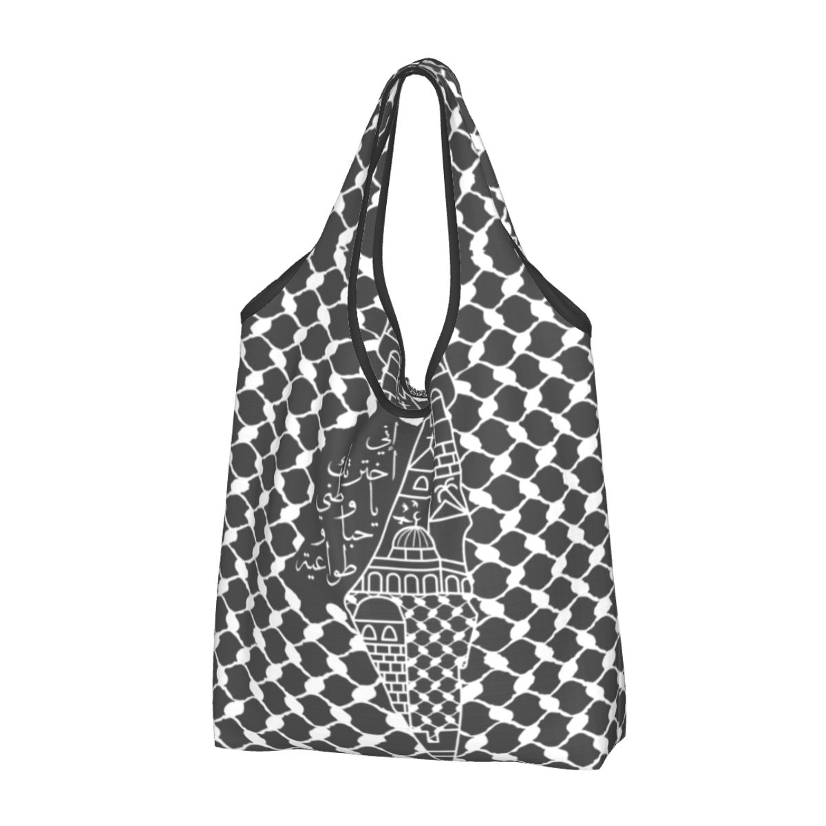 Palestine Shopper Bag