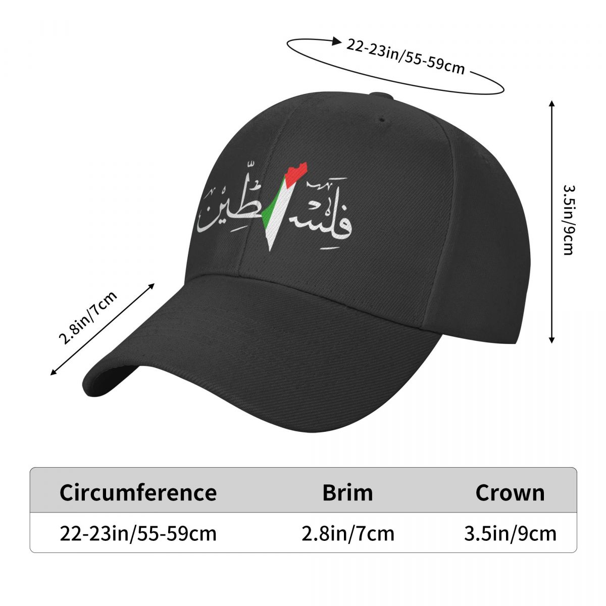Palestine Falastin Cap (Arabic فلسطين)