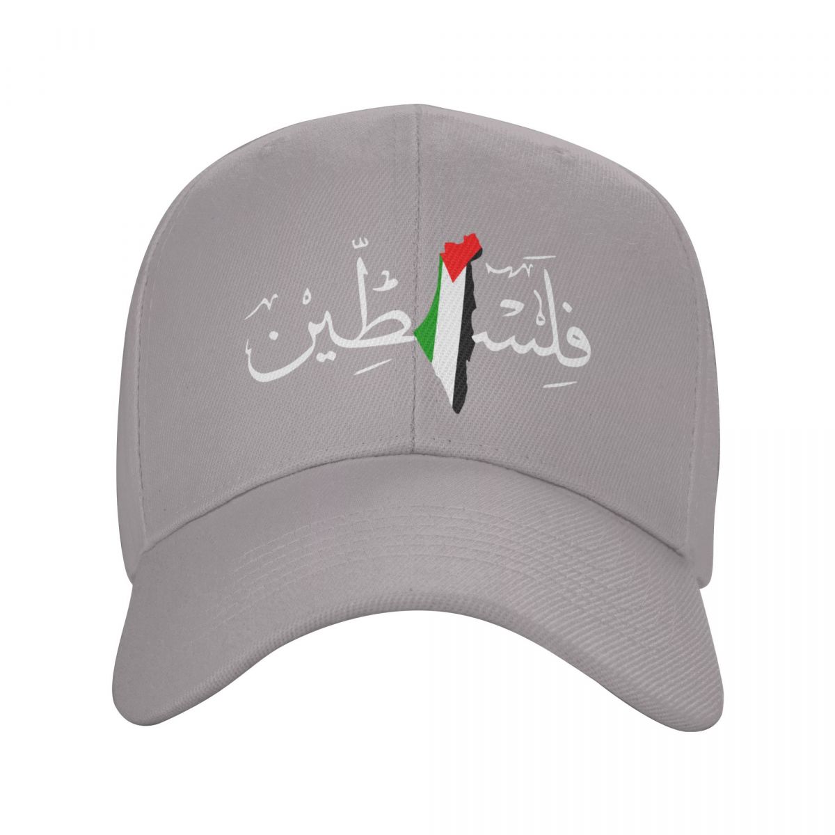 Palestine Falastin Cap (Arabic فلسطين)