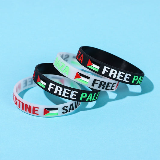 "Save Gaza & Free Palestine" Silicone Bracelet